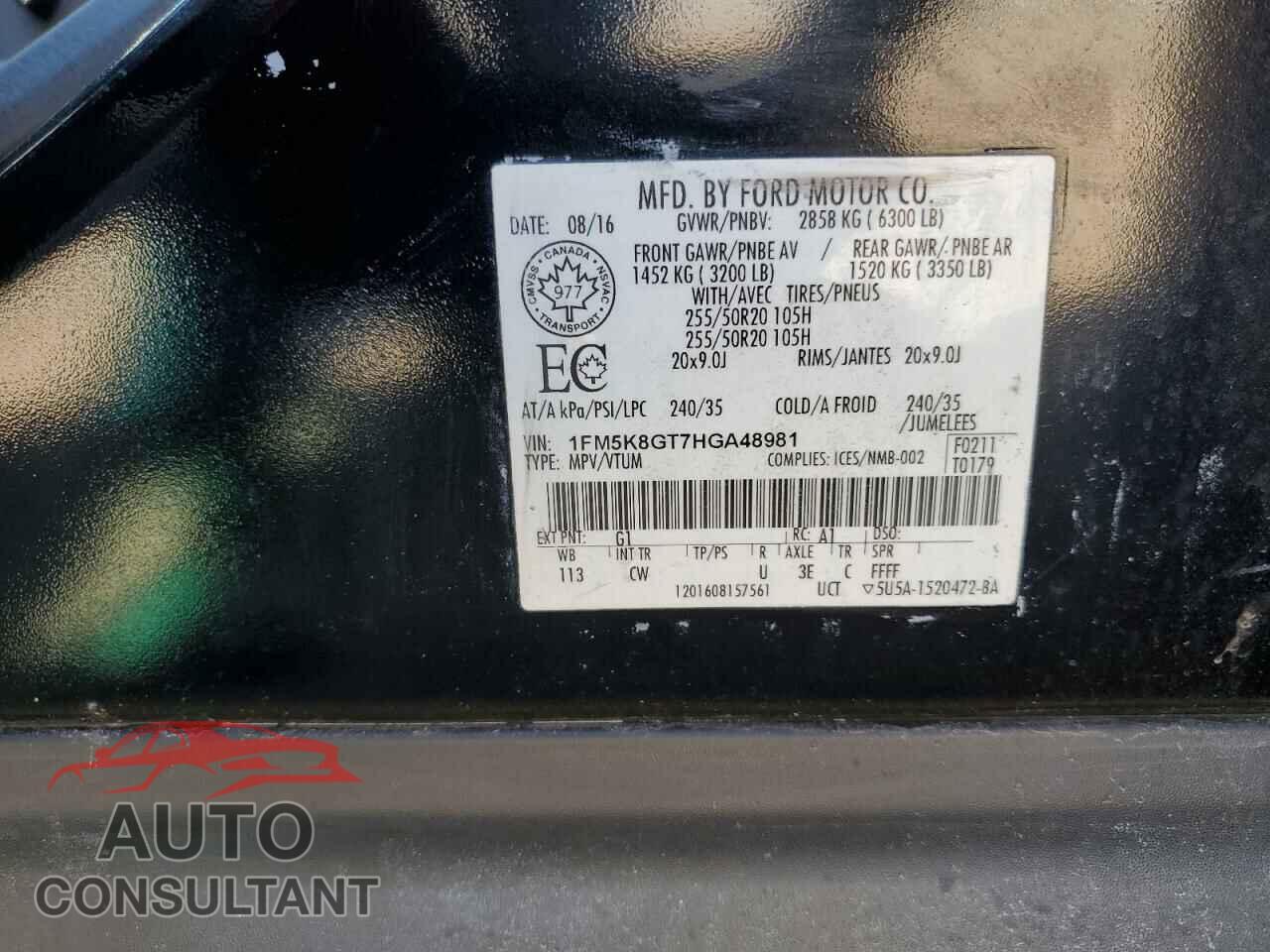 FORD EXPLORER 2017 - 1FM5K8GT7HGA48981