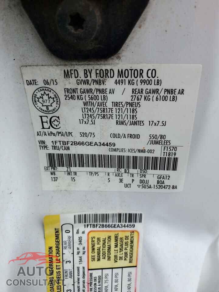 FORD F250 2016 - 1FTBF2B66GEA34459