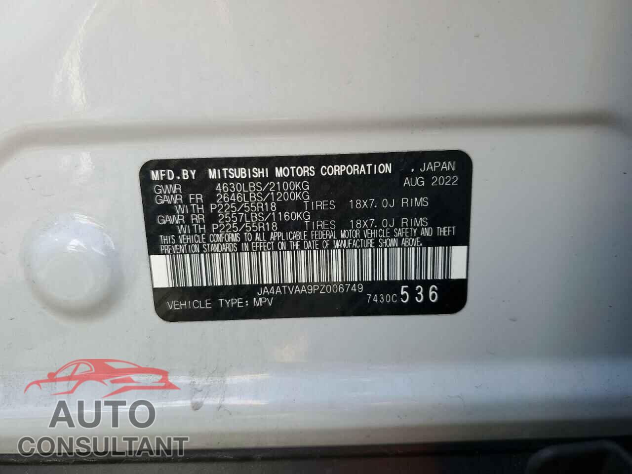 MITSUBISHI ECLIPSE 2023 - JA4ATVAA9PZ006749