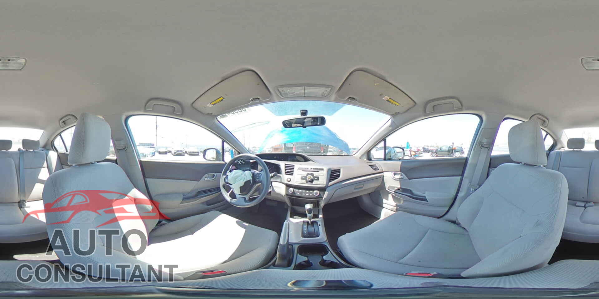 HONDA CIVIC 2012 - 2HGFB2F59CH575962