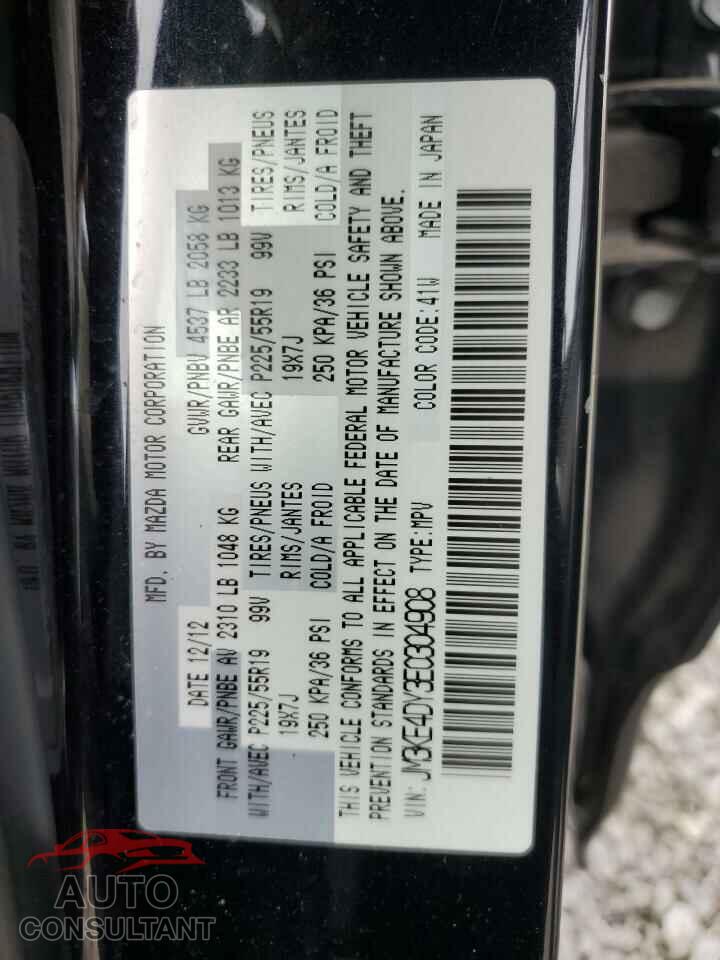 MAZDA CX-5 2014 - JM3KE4DY3E0304908