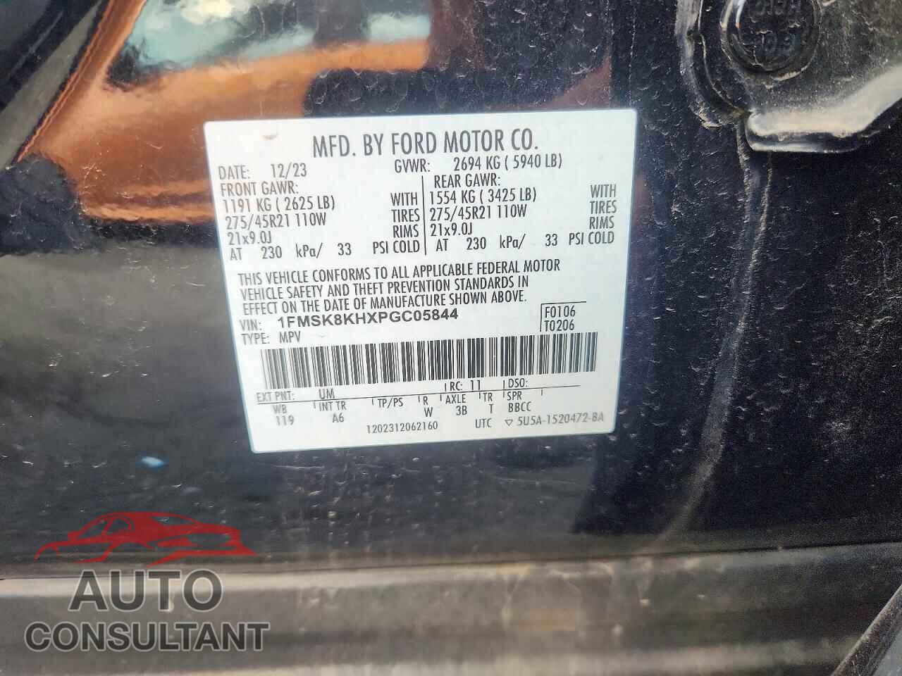 FORD EXPLORER 2023 - 1FMSK8KHXPGC05844