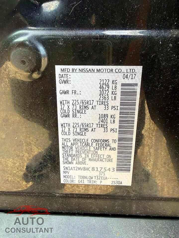 NISSAN ROGUE 2017 - 5N1AT2MV8HC817543