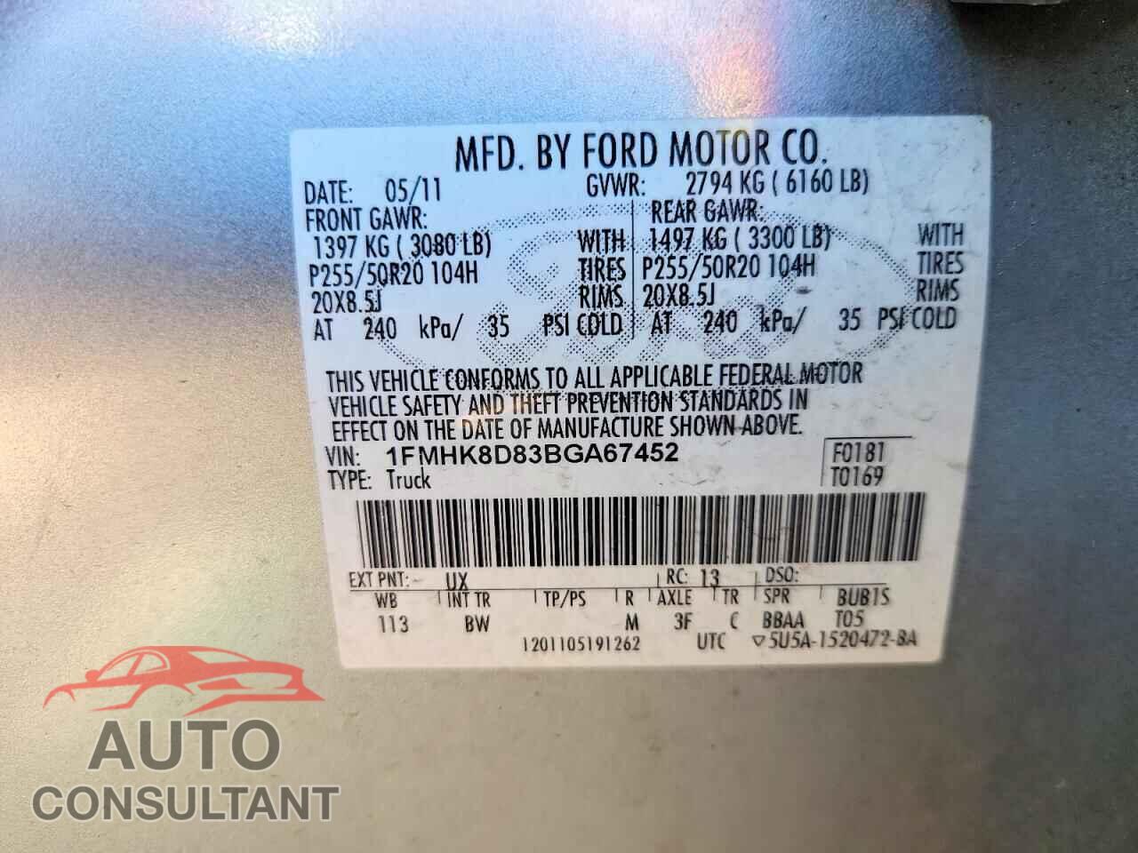 FORD EXPLORER 2011 - 1FMHK8D83BGA67452