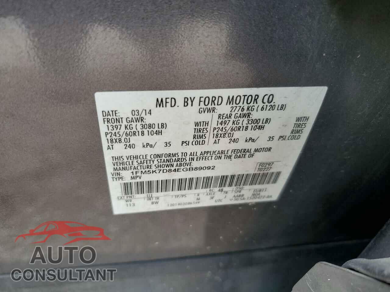 FORD EXPLORER 2014 - 1FM5K7D84EGB89092