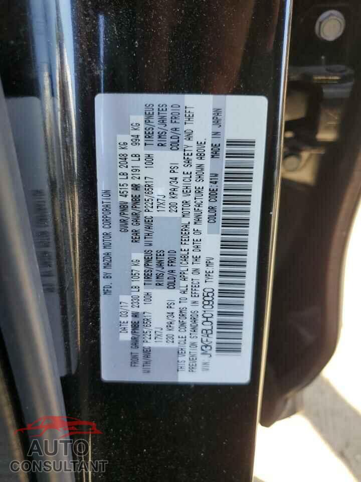 MAZDA CX-5 2017 - JM3KFABL0H0109050