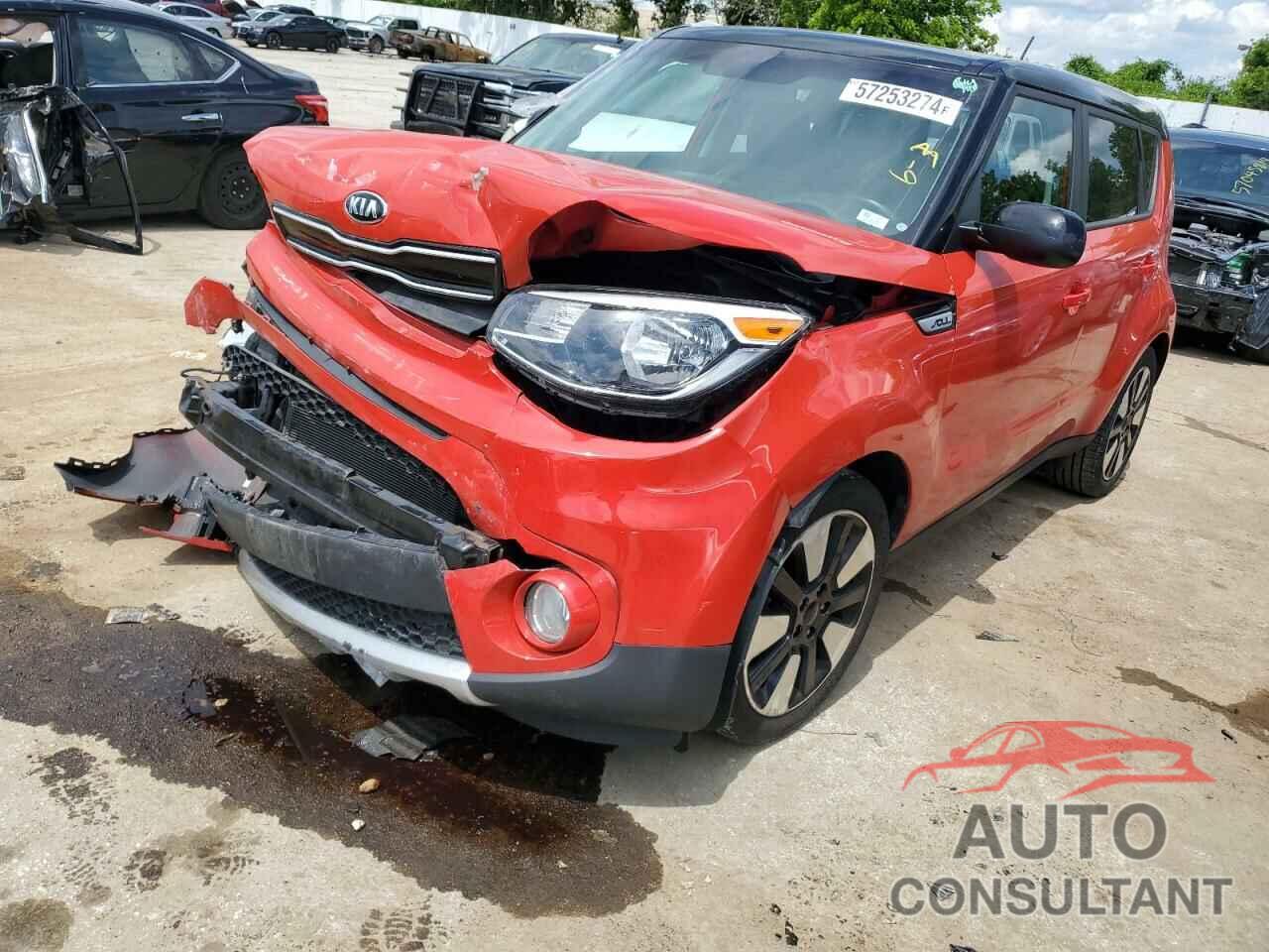 KIA SOUL 2017 - KNDJP3A50H7443408