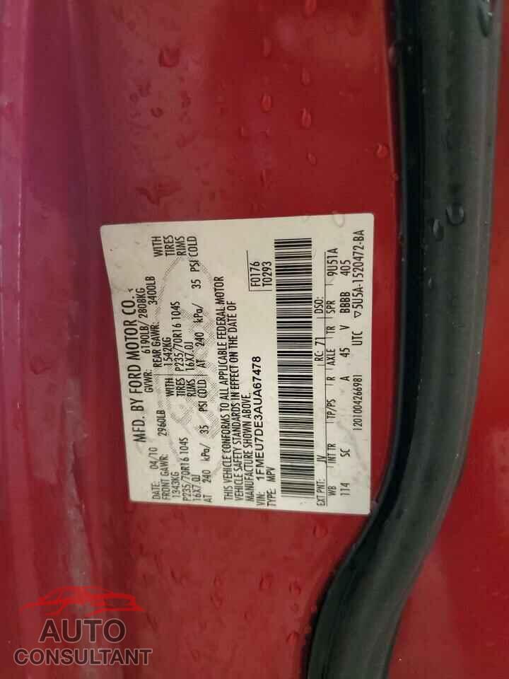 FORD EXPLORER 2010 - 1FMEU7DE3AUA67478