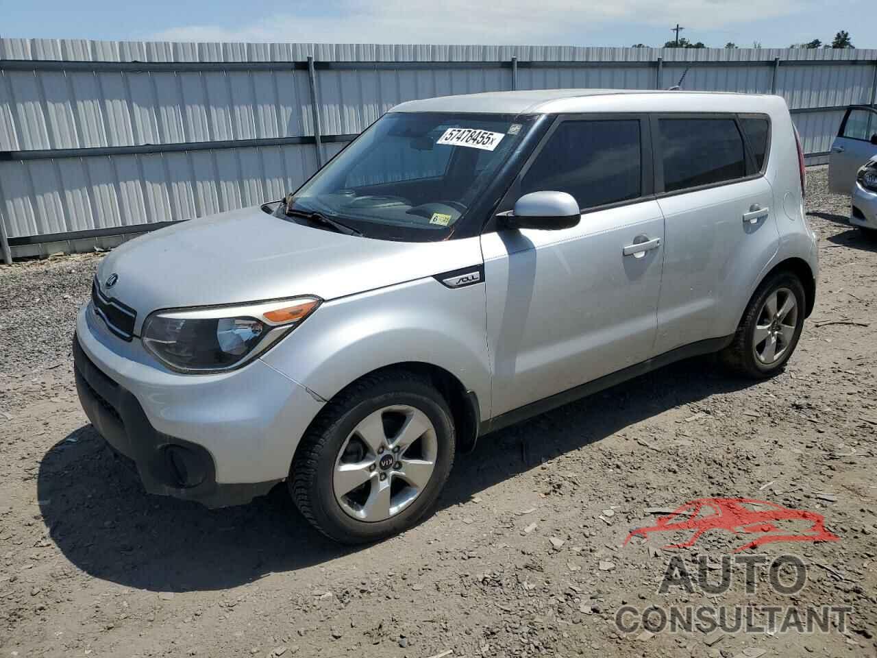 KIA SOUL 2017 - KNDJN2A22H7444887