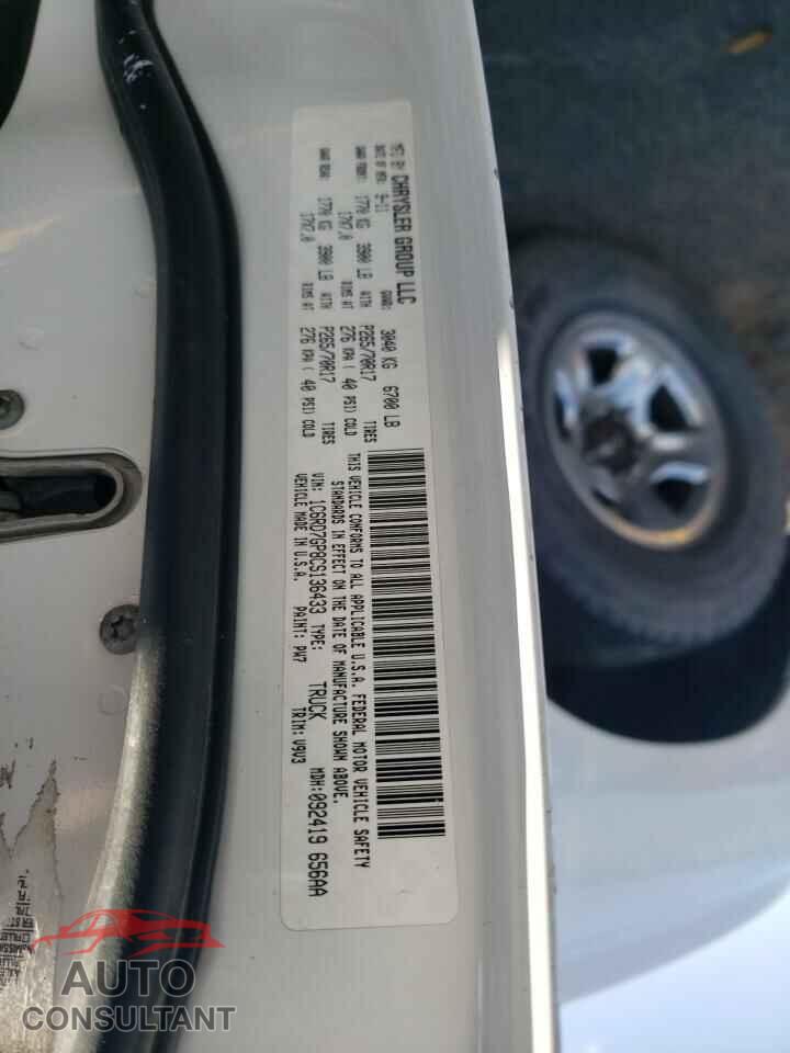 DODGE RAM 1500 2012 - 1C6RD7GP8CS136433