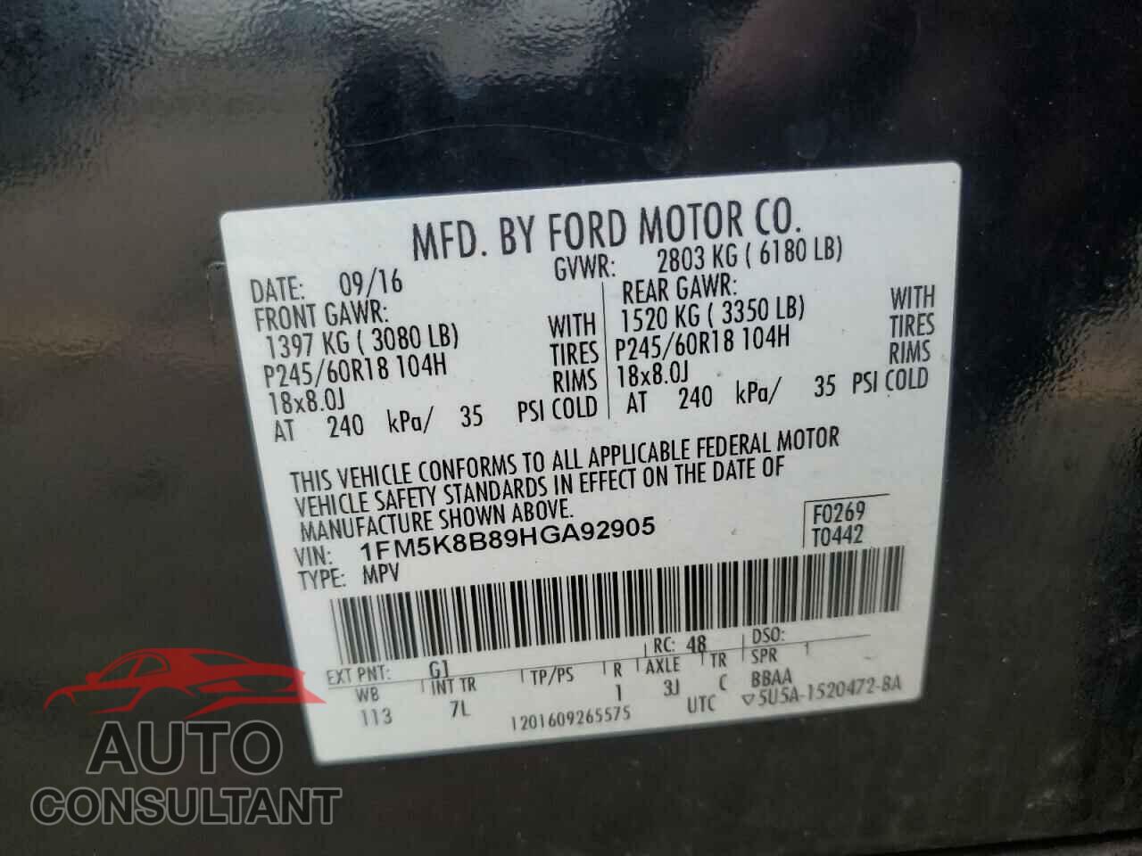 FORD EXPLORER 2017 - 1FM5K8B89HGA92905