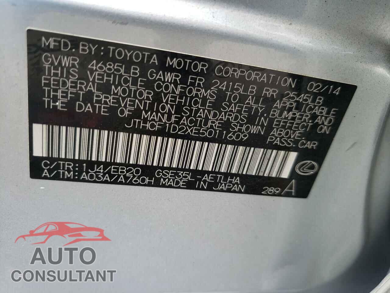 LEXUS IS 2014 - JTHCF1D2XE5011609