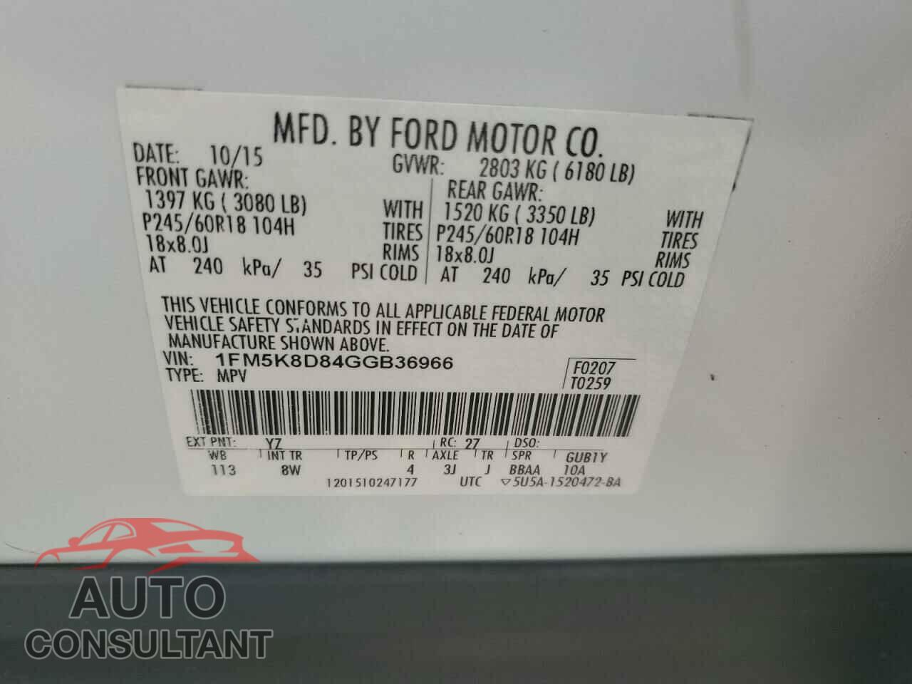 FORD EXPLORER 2016 - 1FM5K8D84GGB36966