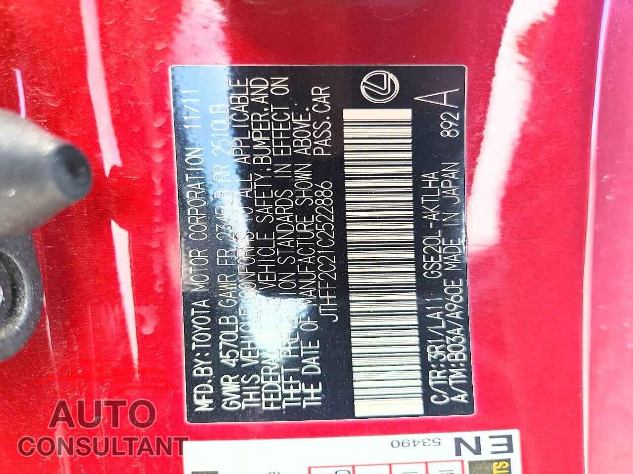 LEXUS IS 2012 - JTHFF2C21C2522886