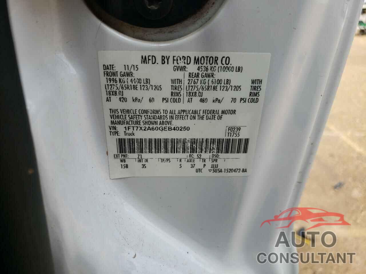 FORD F250 2016 - 1FT7X2A60GEB40250