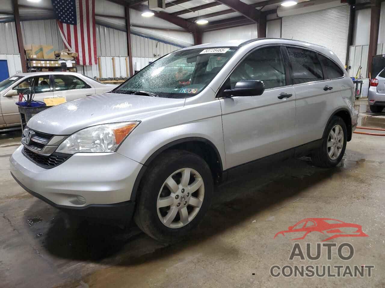 HONDA CRV 2011 - 5J6RE4H45BL114787