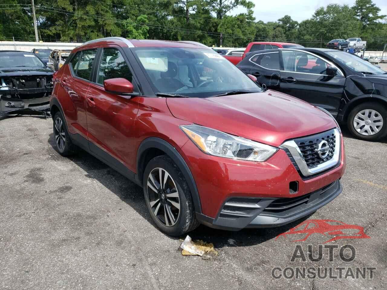 NISSAN KICKS 2020 - 3N1CP5CV2LL522121