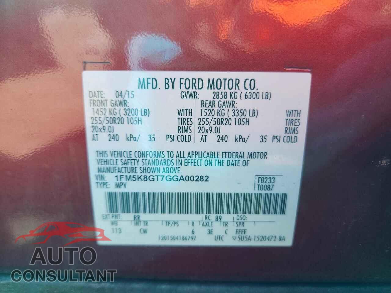FORD EXPLORER 2016 - 1FM5K8GT7GGA00282