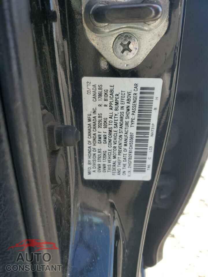HONDA CIVIC 2012 - 2HGFB2F81CH555697