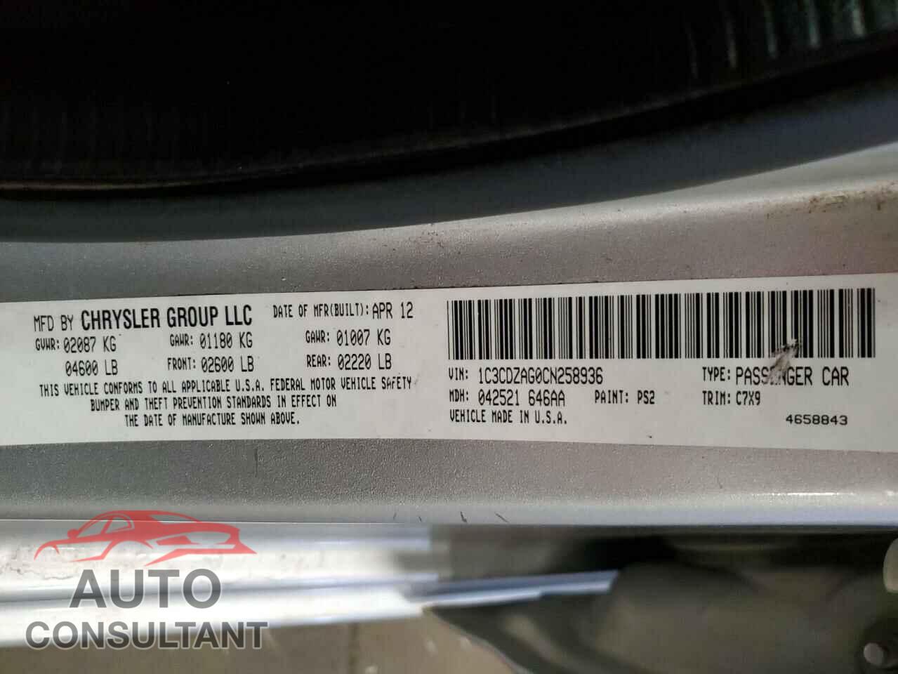 DODGE AVENGER 2012 - 1C3CDZAG0CN258936