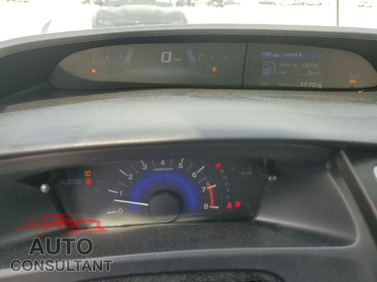 HONDA CIVIC 2014 - 19XFB2F54EE256210