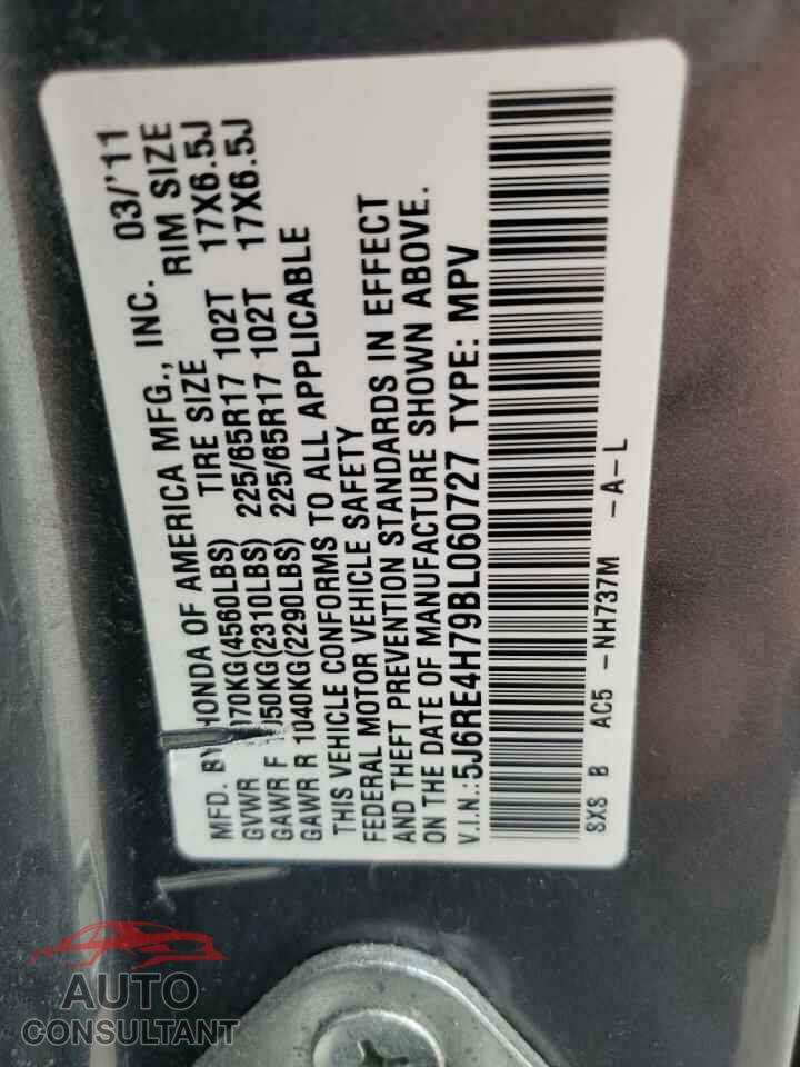 HONDA CRV 2011 - 5J6RE4H79BL060727