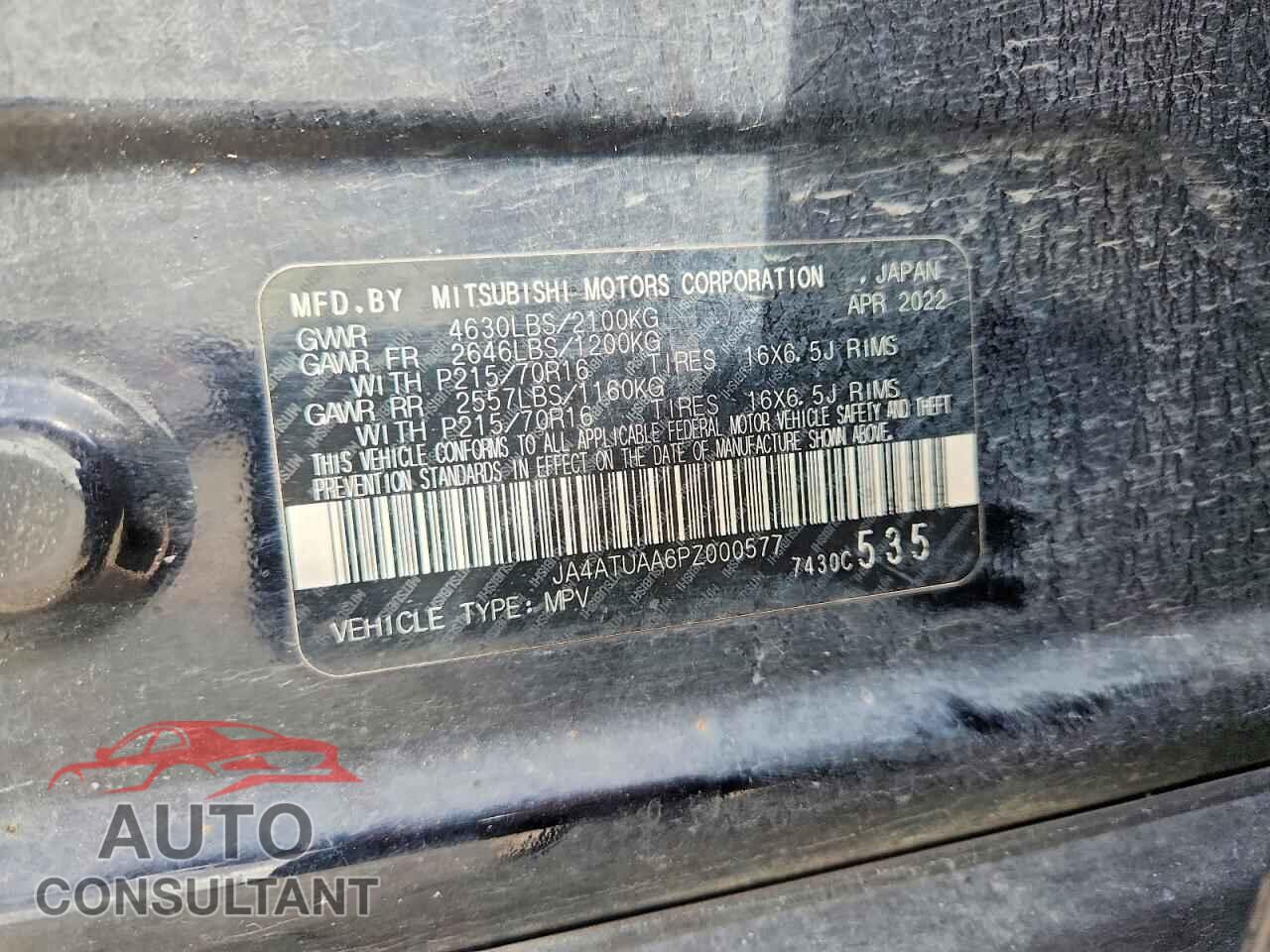 MITSUBISHI ECLIPSE 2023 - JA4ATUAA6PZ000577