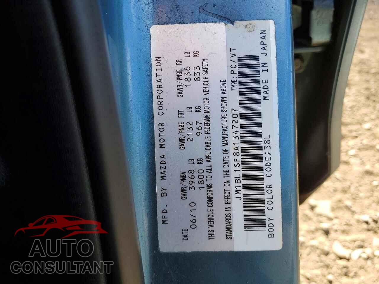 MAZDA 3 2010 - JM1BL1SF8A1347207