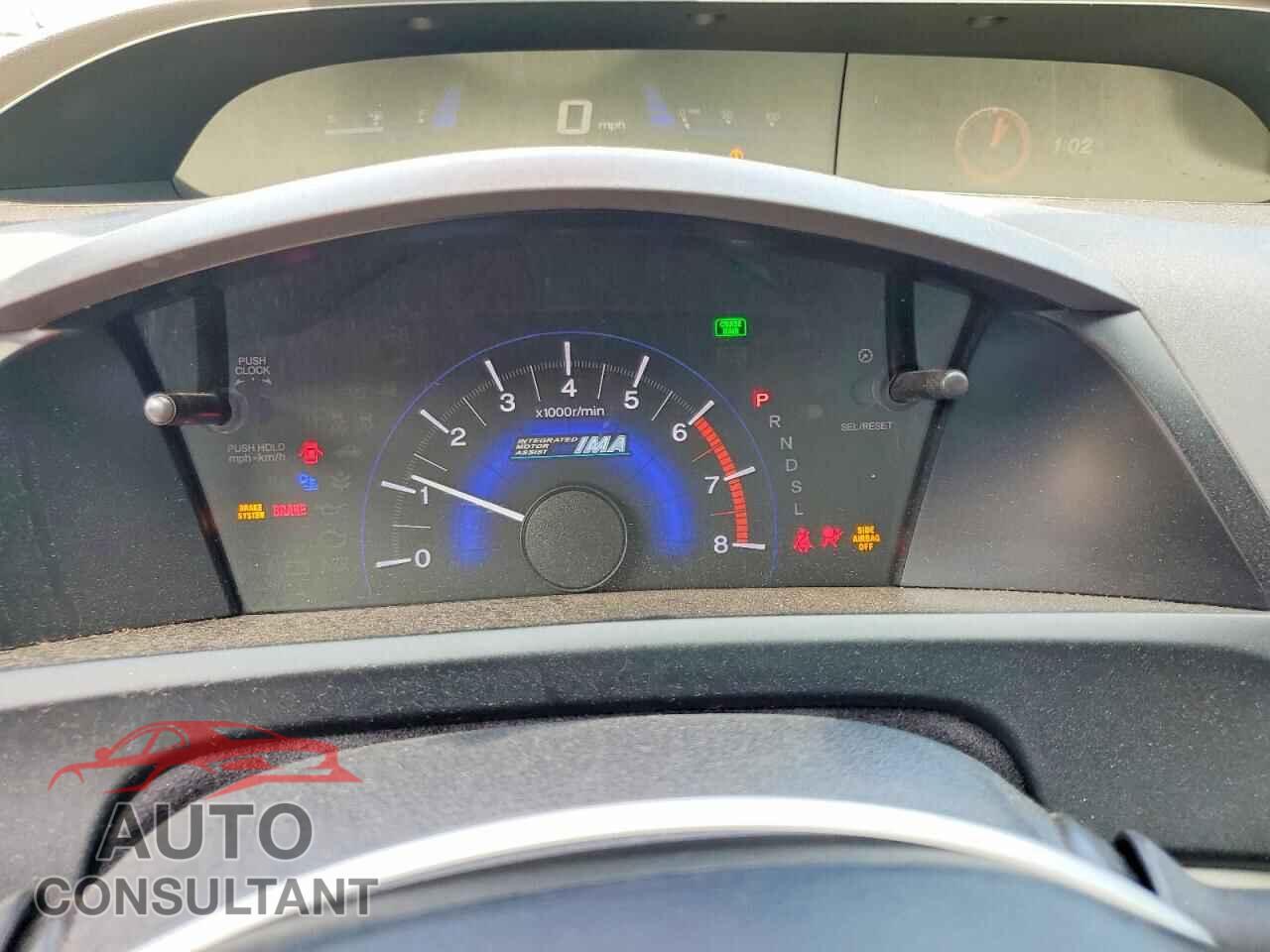 HONDA CIVIC 2012 - JHMFB4F22CS010993