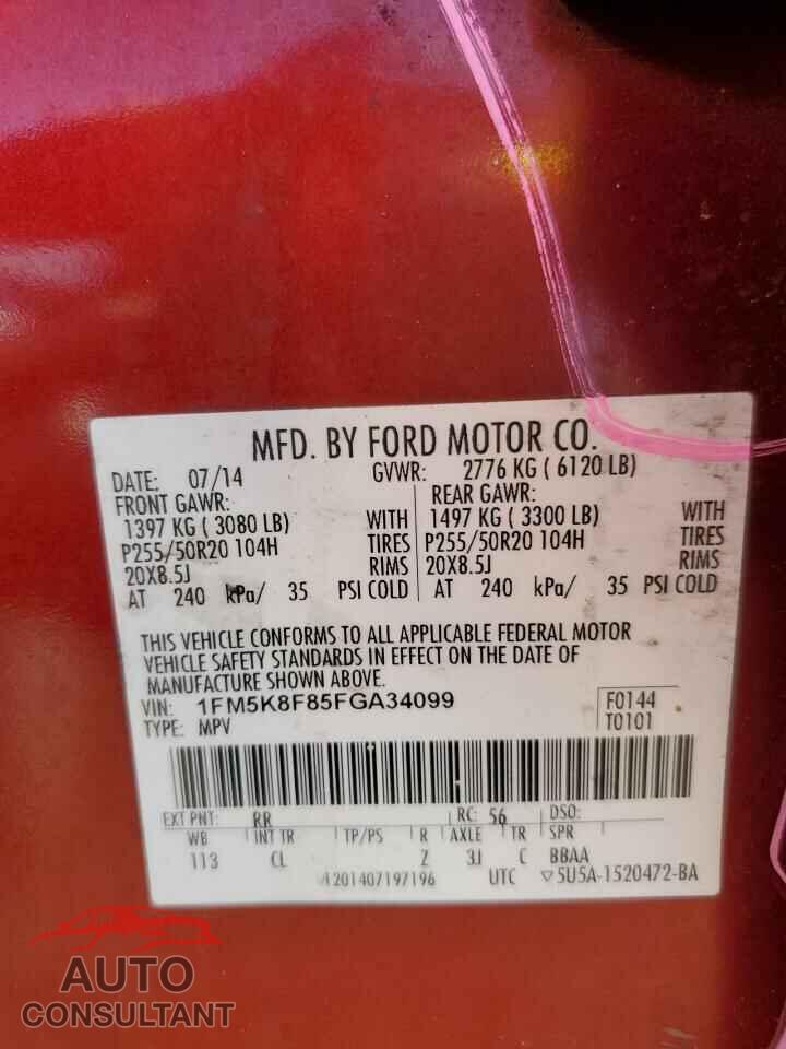 FORD EXPLORER 2015 - 1FM5K8F85FGA34099