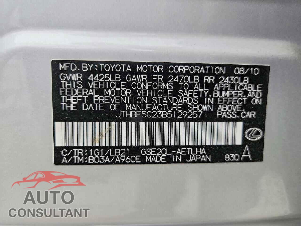 LEXUS IS 2011 - JTHBF5C23B5129257