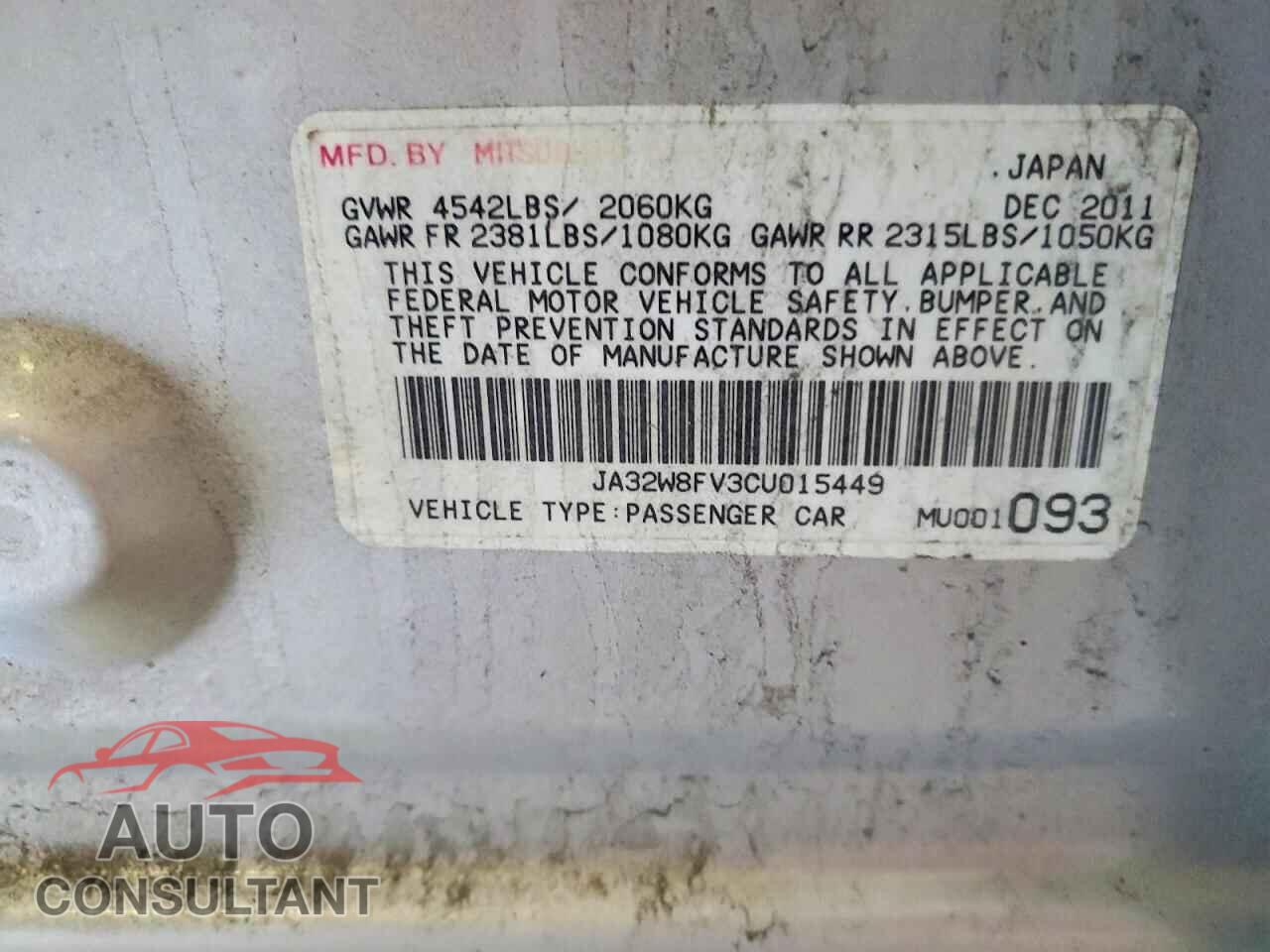 MITSUBISHI EVO 2012 - JA32W8FV3CU015449
