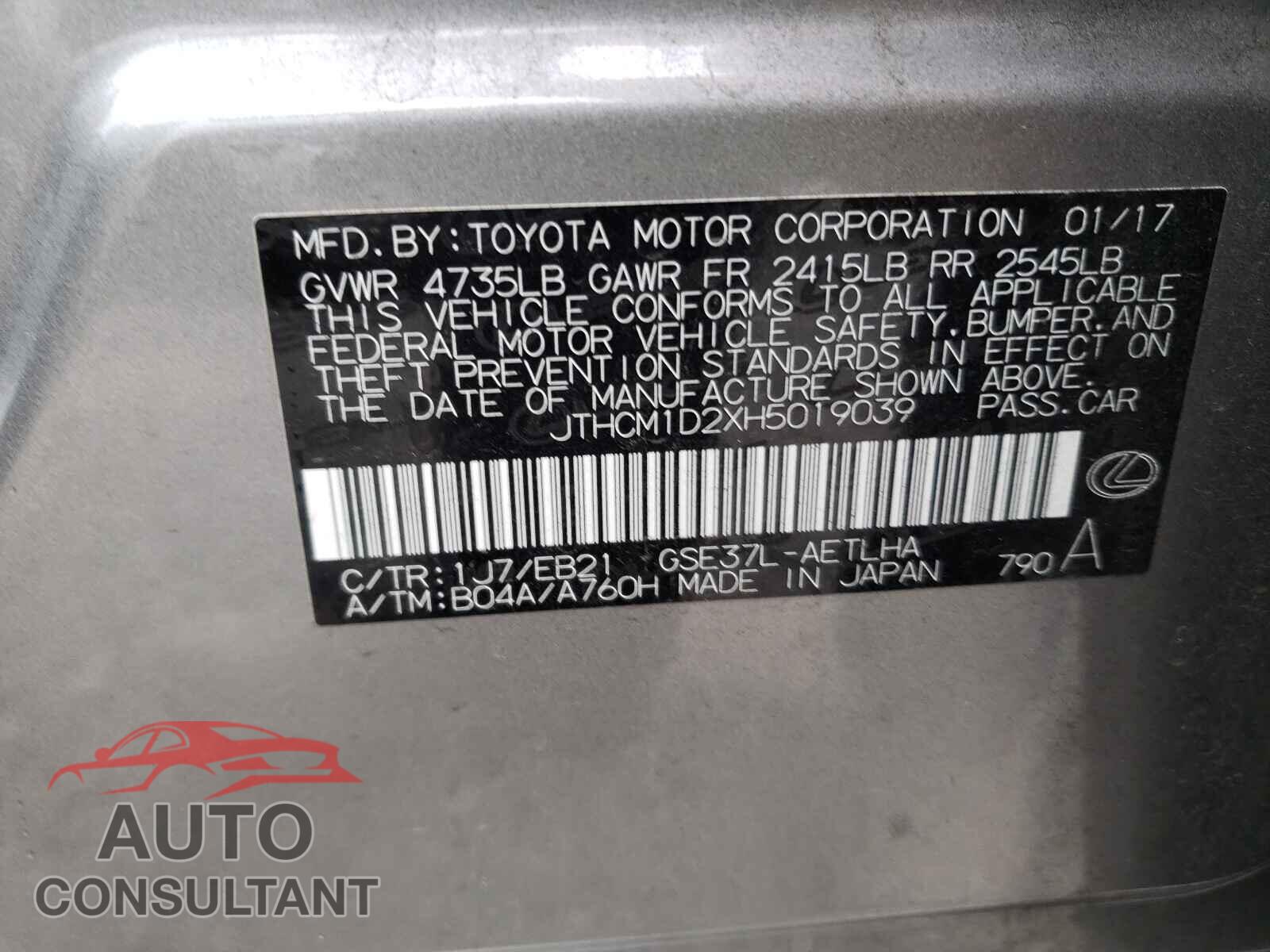 LEXUS IS 2017 - JTHCM1D2XH5019039