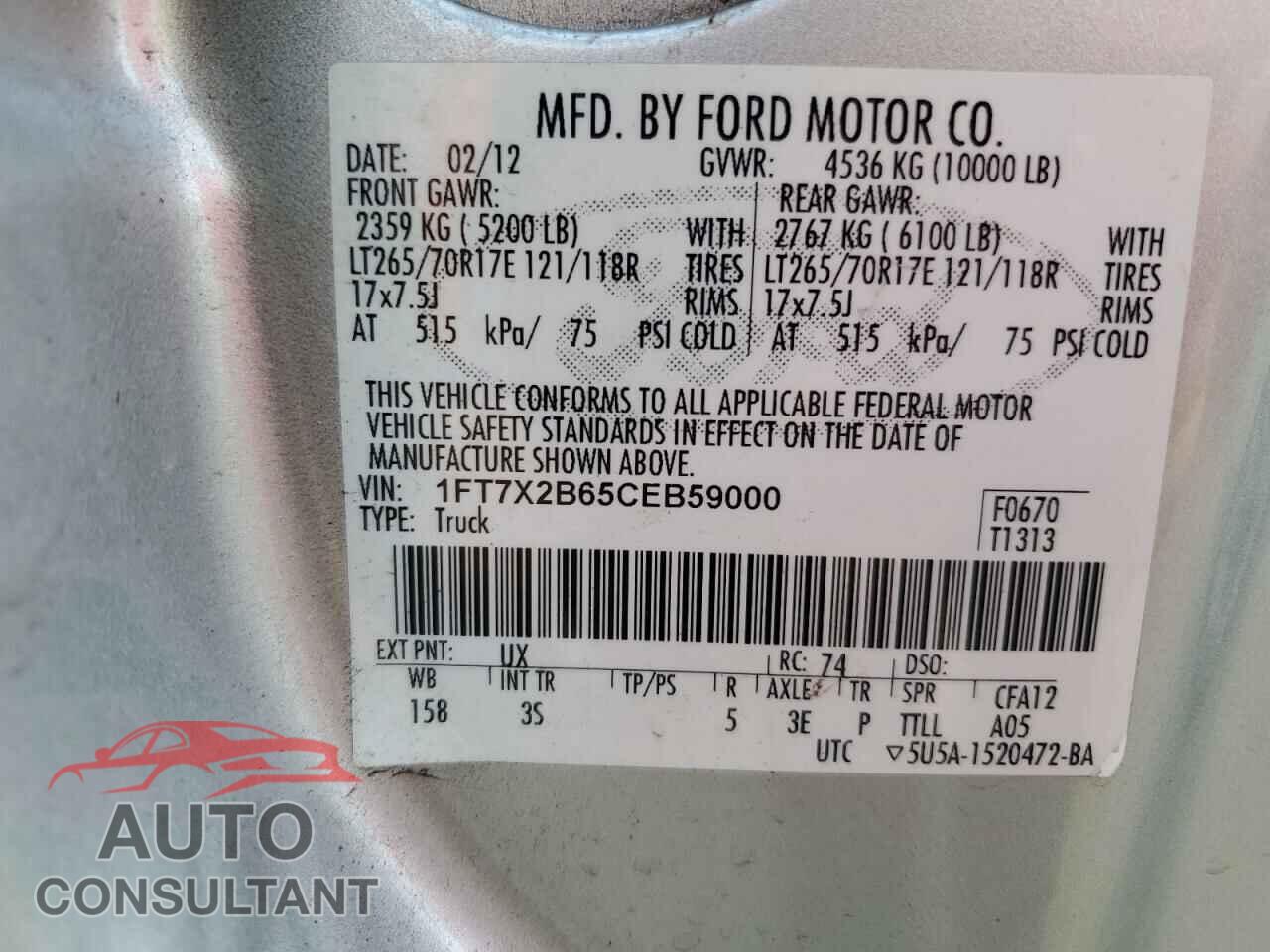 FORD F250 2012 - 1FT7X2B65CEB59000