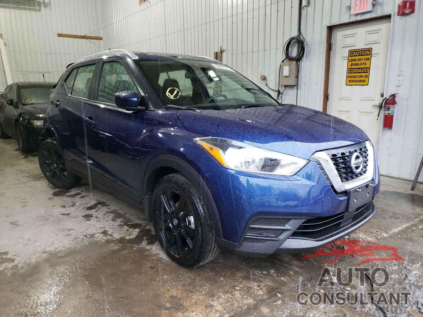 NISSAN KICKS 2020 - 3N1CP5CV0LL500750