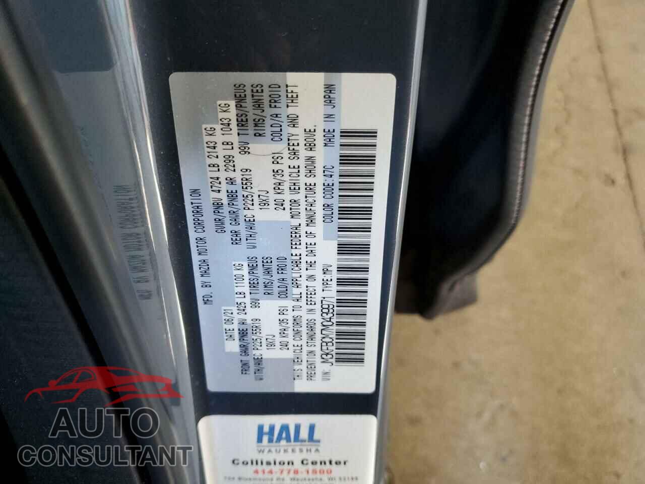 MAZDA CX-5 2021 - JM3KFBCM7M0439971
