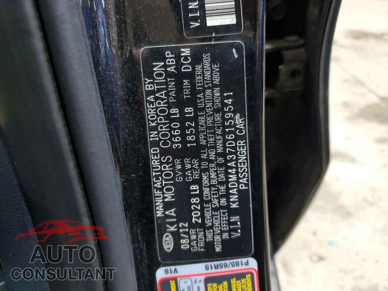 KIA RIO 2013 - KNADM4A37D6159541