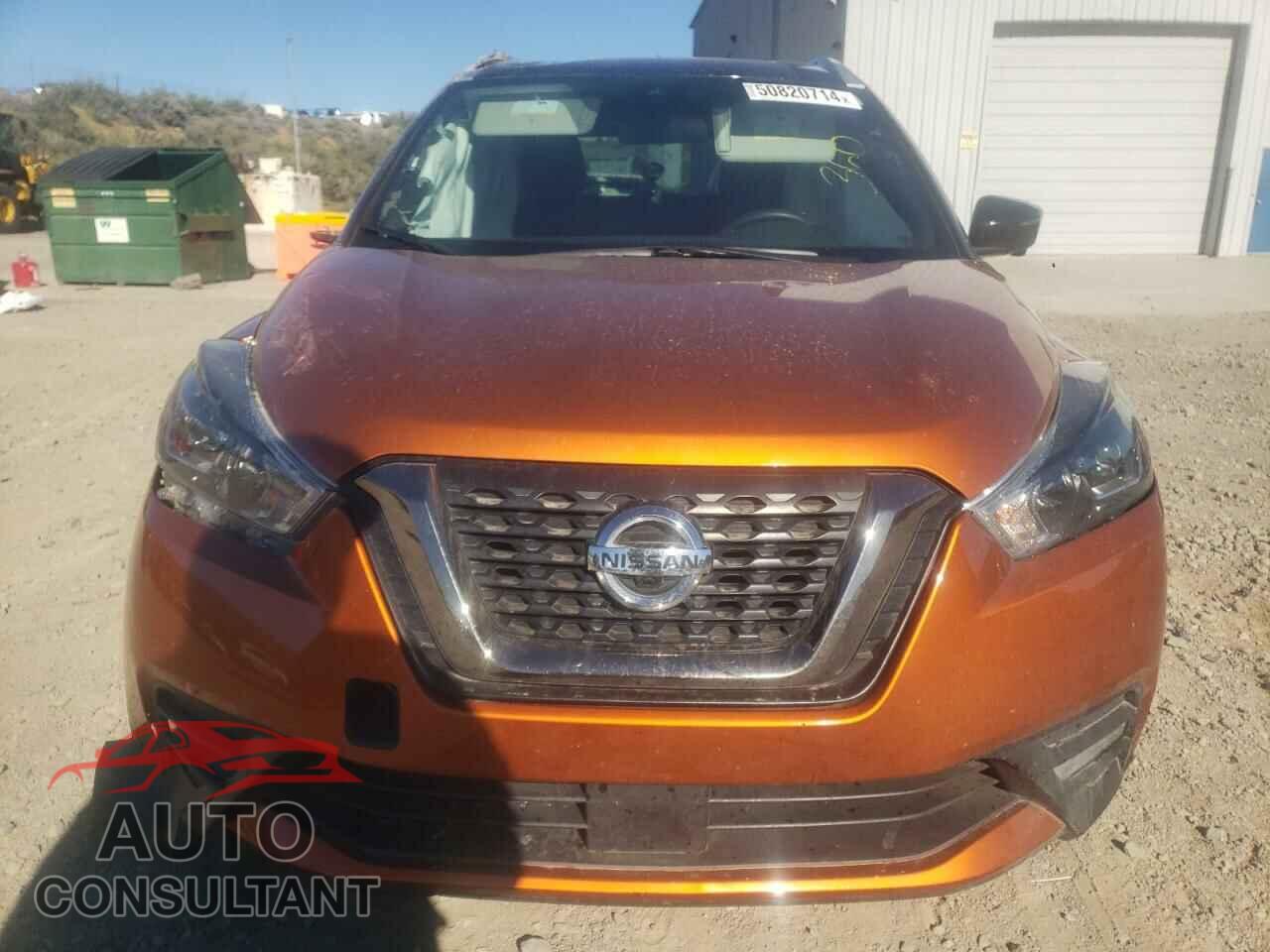 NISSAN KICKS 2020 - 3N1CP5DV8LL525295