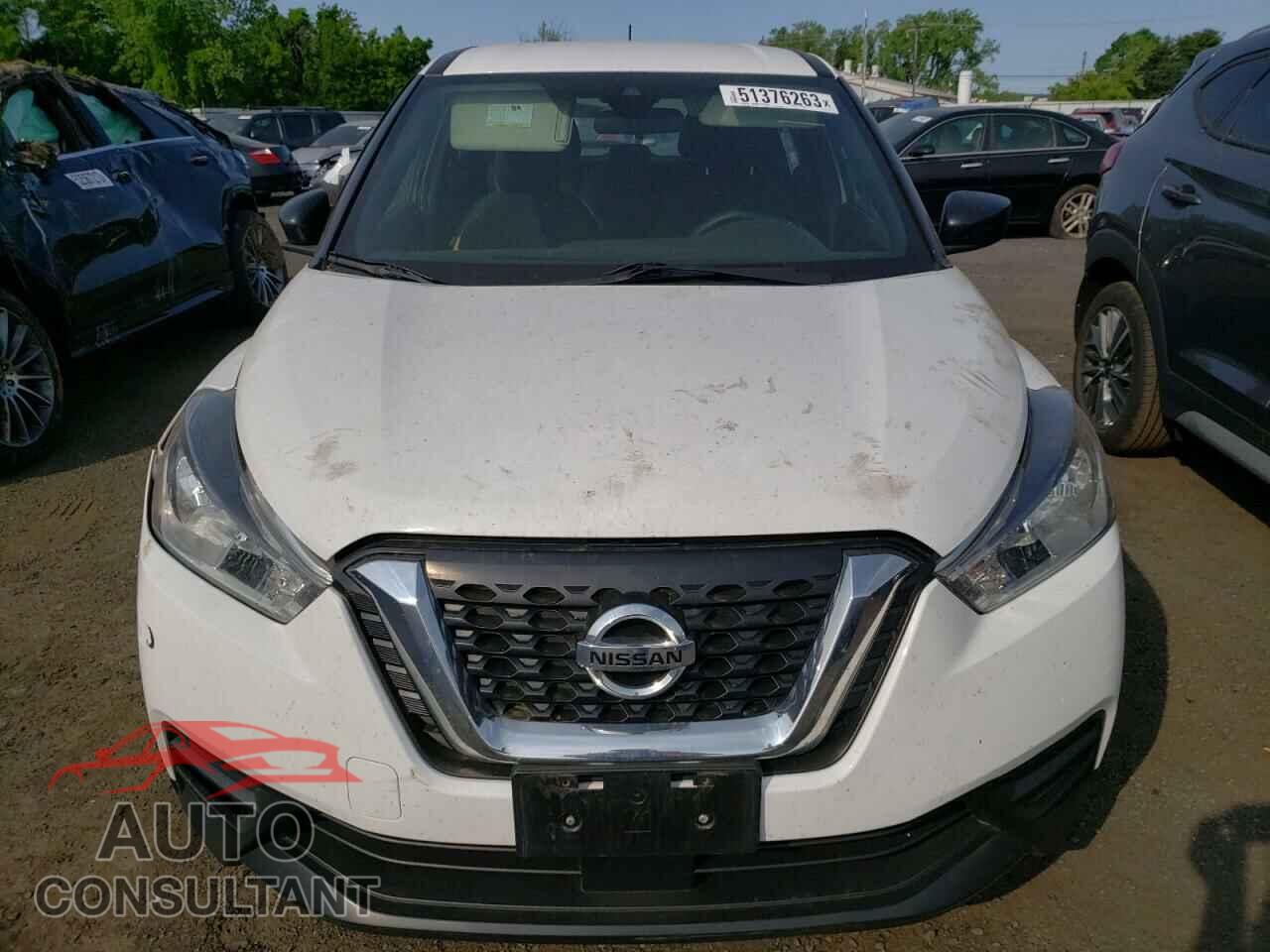 NISSAN KICKS 2020 - 3N1CP5BV7LL516140
