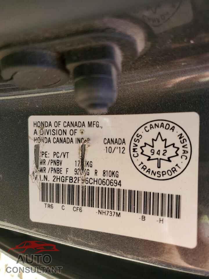 HONDA CIVIC 2012 - 2HGFB2F96CH060694