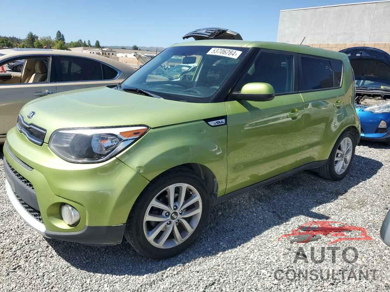 KIA SOUL 2017 - KNDJP3A59H7883269