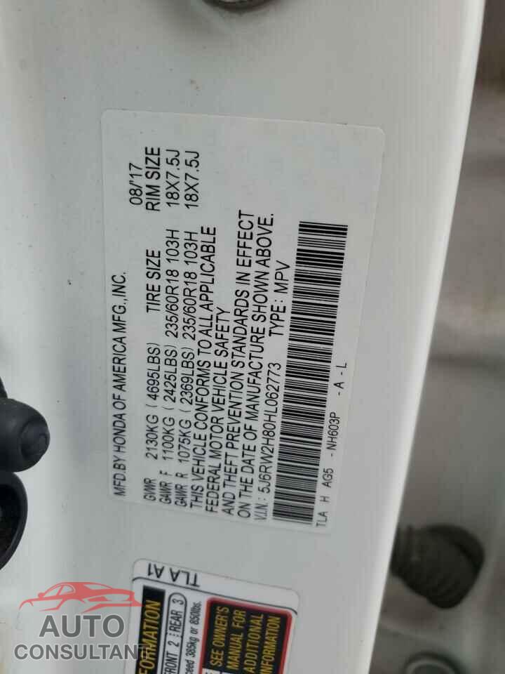 HONDA CRV 2017 - 5J6RW2H80HL062773