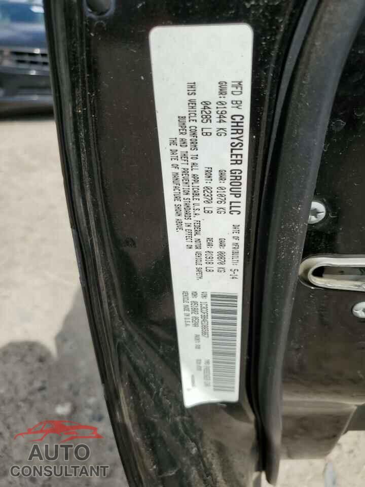 DODGE DART 2014 - 1C3CDFBB4ED865867