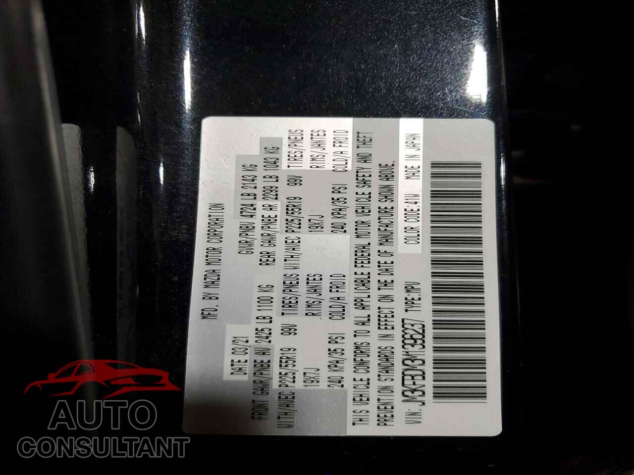 MAZDA CX-5 2021 - JM3KFBDM3M1396237