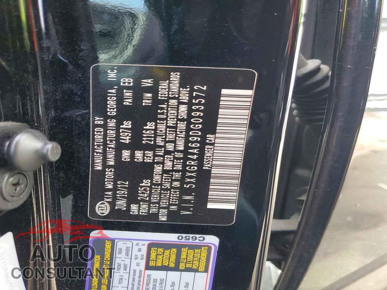 KIA OPTIMA 2013 - 5XXGR4A69DG093572