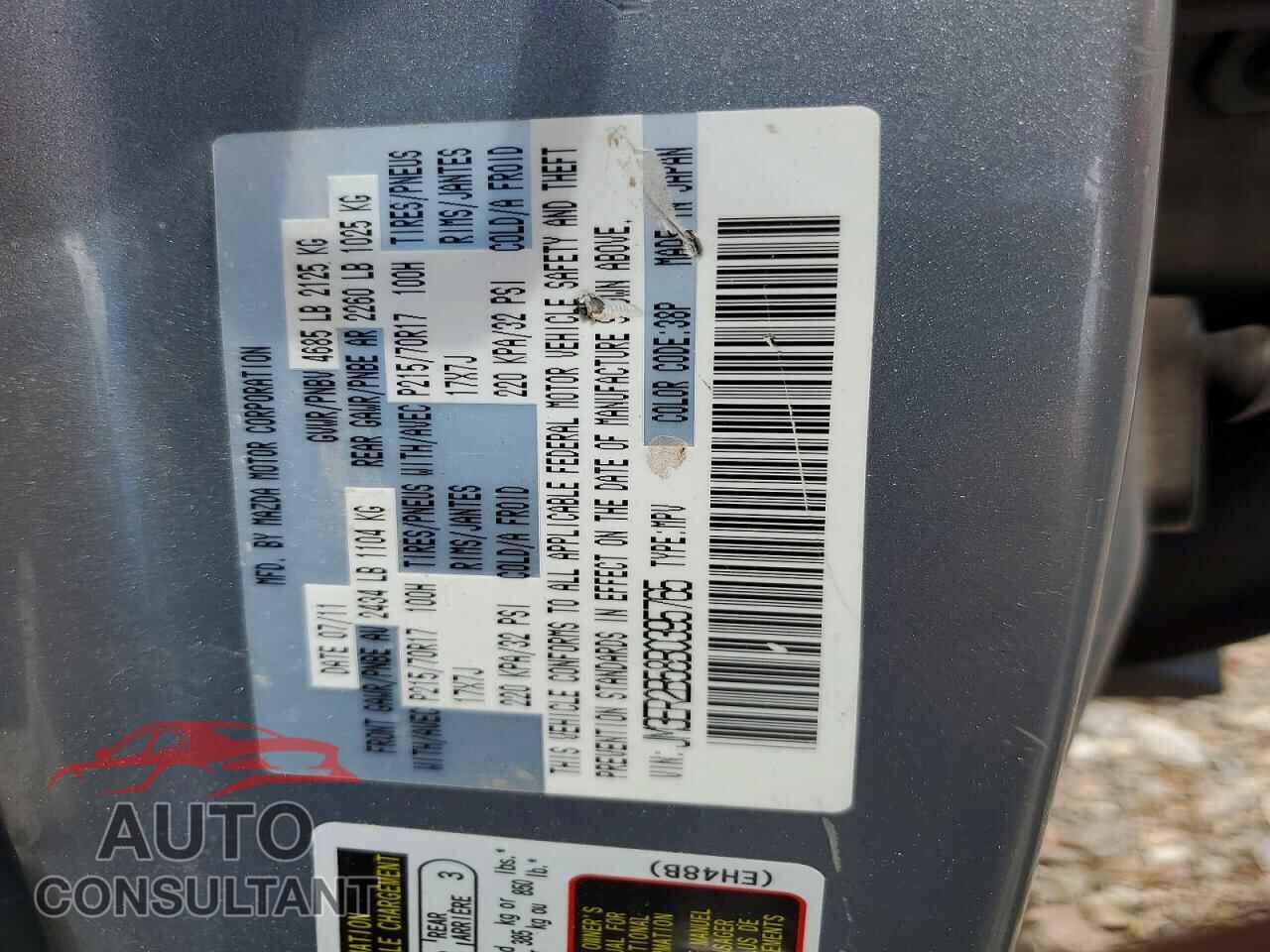 MAZDA CX-7 2011 - JM3ER2B58B0395765