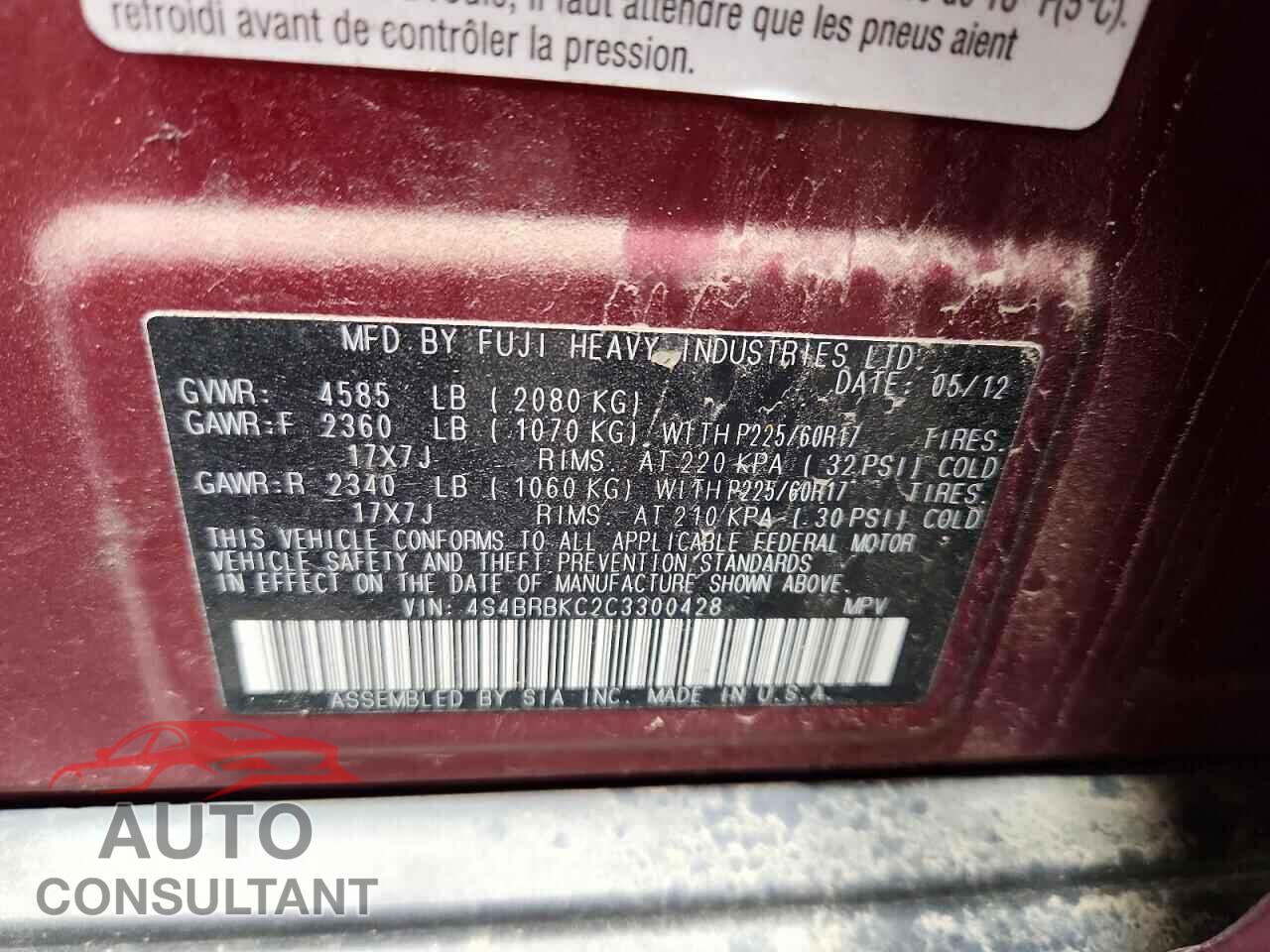 SUBARU OUTBACK 2012 - 4S4BRBKC2C3300428