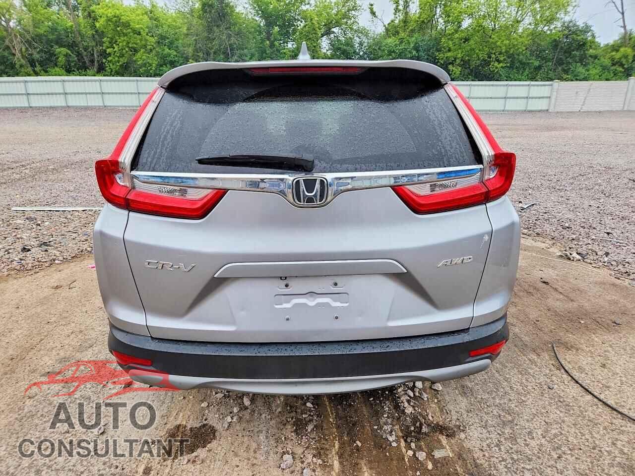 HONDA CRV 2017 - 5J6RW2H59HL058050
