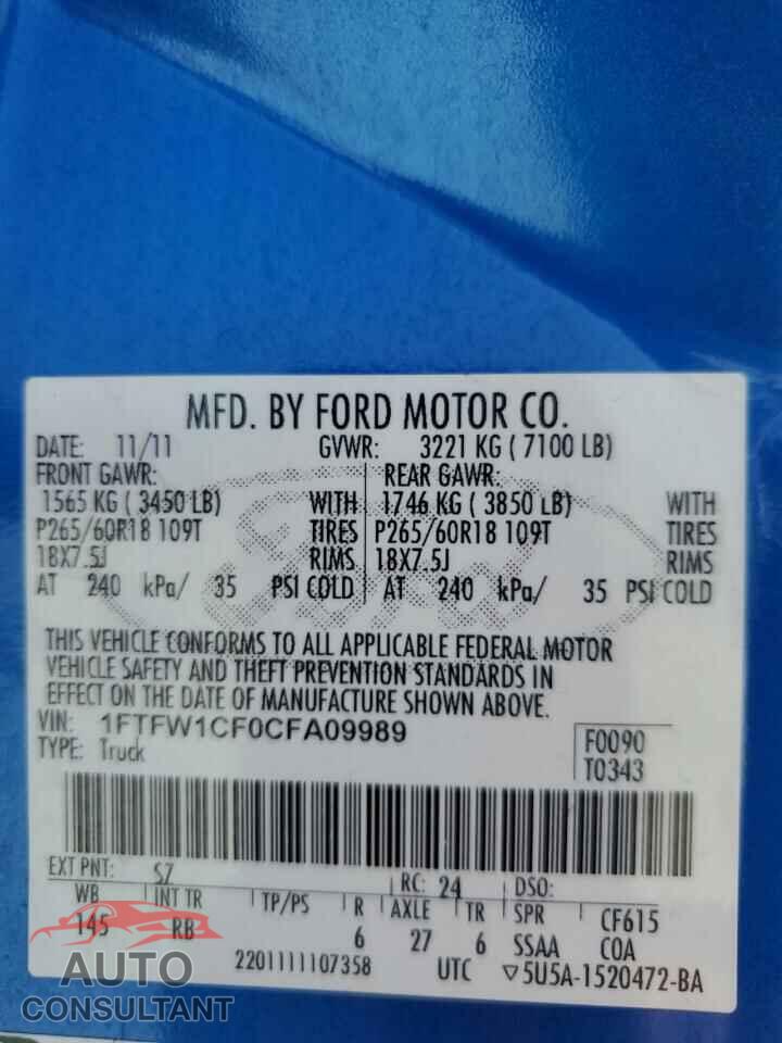 FORD F-150 2012 - 1FTFW1CF0CFA09989