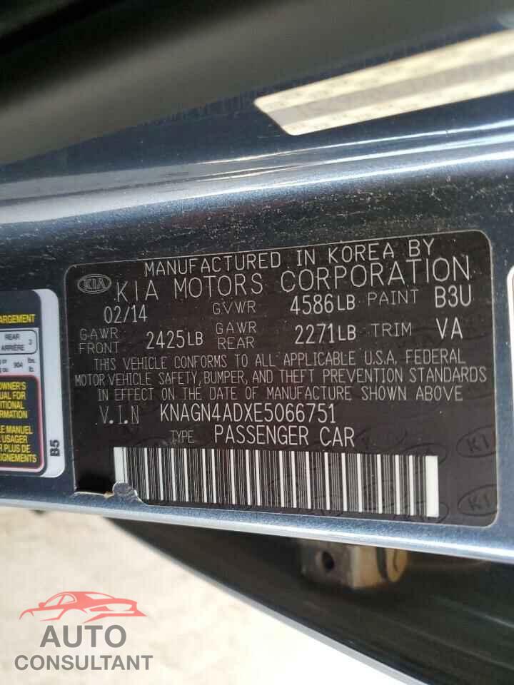 KIA OPTIMA 2014 - KNAGN4ADXE5066751